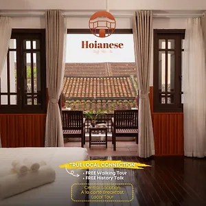 Hoianese Heritage - Truly הוי אן